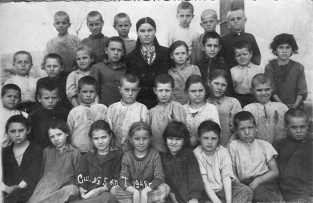 после голодовки 1947 года